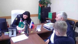  Белгородские судебные приставы проведут приём для членов семей мобилизованных граждан
