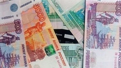 Губернатор Вячеслав Гладков рассказал о перечислении выплаты в 150 тыс. рублей 2229 жителям  региона