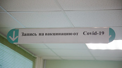 Белгородская область получила новую партию вакцины для 11 340 жителей региона