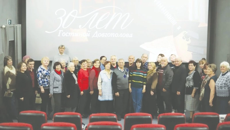 Встреча с литераторами прошла в шебекинской  Гостиной Довгополова
