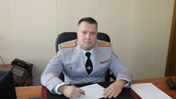 Начальник отдела МВД Алексей Шкрогаль подвёл итоги работы шебекинских полицейских