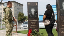 Шебекинцы открыли мемориальную стелу в память о Никите Мальцеве 
