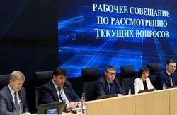 Врио губернатора Александр Шуваев провёл первое совещание с правительством Белгородской области