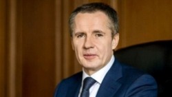 Вячеслав Гладков поздравил белгородцев с Днём студента