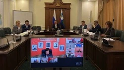 Материал