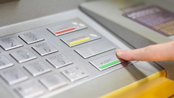 Белгородское отделение Банка России сообщило о сокращении количества банкоматов в регионе