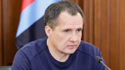 Белгородские власти продлили «жёлтый» уровень террористической опасности до 22 сентября