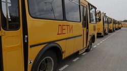 Вячеслав Гладков – о пополнении школьного автопарка 24 новыми автобусами 