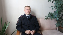 Михаил Егоров: «Участковый – это самый публичный полицейский»