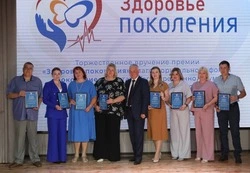 Шебекинские медики стали лауреатами премии «Здоровье Поколения»