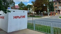 Вячеслав Гладков сообщил о подготовке более 10 тыс. укрытий в Белгородской области с начала СВО 