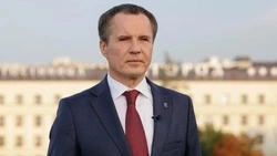 Вячеслав Гладков поздравил работников транспорта с профессиональным праздником