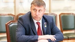 Материал