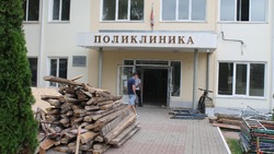 Капитальный ремонт начался в поликлинике Большетроицкой  больницы Шебекинского горокруга 