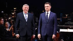 Шебекинские энергетики получили государственные награды