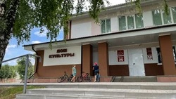Душевность и талант. Работники Архангельского Дома культуры постарались для жителей села