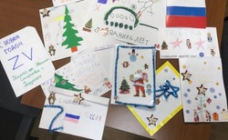 Шебекинцы присоединились к молодёжной акции «Фронтовая открытка» 