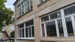 Материал