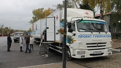 Губернаторский проект «Поезд здоровья» оценили многие жители Шебекинского городского округа