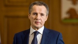 Материал