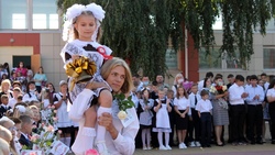 Празднование Дня знаний прошло во всех школах Шебекинского городского округа