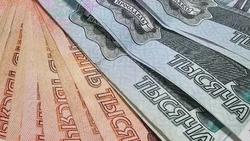 Вячеслав Гладков: Правительство РФ выделило очередной транш белгородским работодателям