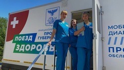 Вячеслав Гладков сообщил о работе «Поезда здоровья» в Шебекинском горокруге на этой неделе 