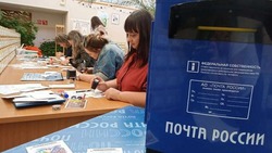 Вячеслав Гладков напомнил белгородцам о возможности бесплатно отправлять посылки «Почтой России»
