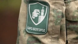 Материал