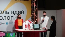 Мейкеры из Шебекинского округа представили проект на фестиваль идей и технологий Rukami*