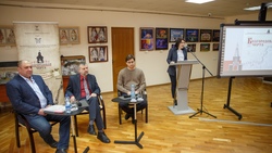 Презентация сборника материалов по истории Белгородской черты прошла научной библиотеке