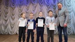 Шебекинские спортсмены получили достойные награды