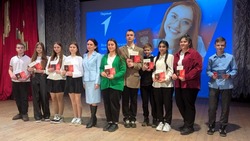 Юные шебекинцы получили паспорта