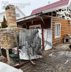 ВСУ продолжили наносить удары по Белгородской области 