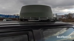 Материал