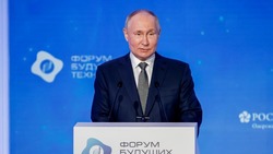 Форум будущих технологий стартовал сегодня в столице страны
