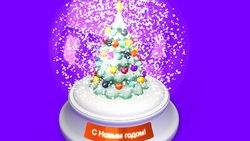 «Новогодний шар удачи» от «Ростелекома» превратит бонусы в подарки к любимому празднику