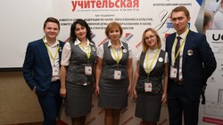 Белгородская школа стала бронзовым призёром всероссийского конкурса