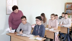 «Изюминка» первой школы. Шебекинское учебное заведение попало на Доску почёта