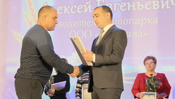 Шебекинские аграрии получили награды за добросовестный труд