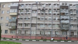 Строительная компания «Фасад» начала капитальных ремонт домов в Шебекино