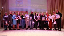 IX муниципальный конкурс ансамблей и хоровых коллективов «Под флагом Белгородчины» прошел в Шебекино