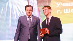 Шебекинец Дмитрий Цупак был удостоен почётного знака «Доброволец Белгородчины»