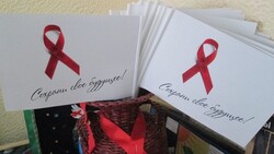 Месячник «СПИД – трагедия человечества» продлится в Белгородской области до 15 декабря