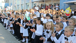 Праздник первого звонка прошёл в школе №4 города Шебекино