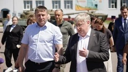 Материал