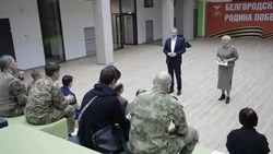 Вячеслав Гладков сообщил о трудоустройстве ветеранов СВО