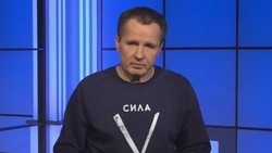 Владимир Жданов прокомментировал итоги прямого эфира Вячеслава Гладкова