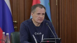 Вячеслав Гладков – о реализации нацпроектов в 2022 году 