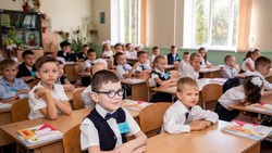 Белгородские школьники смогут принять участие в олимпиаде по финансовой грамотности